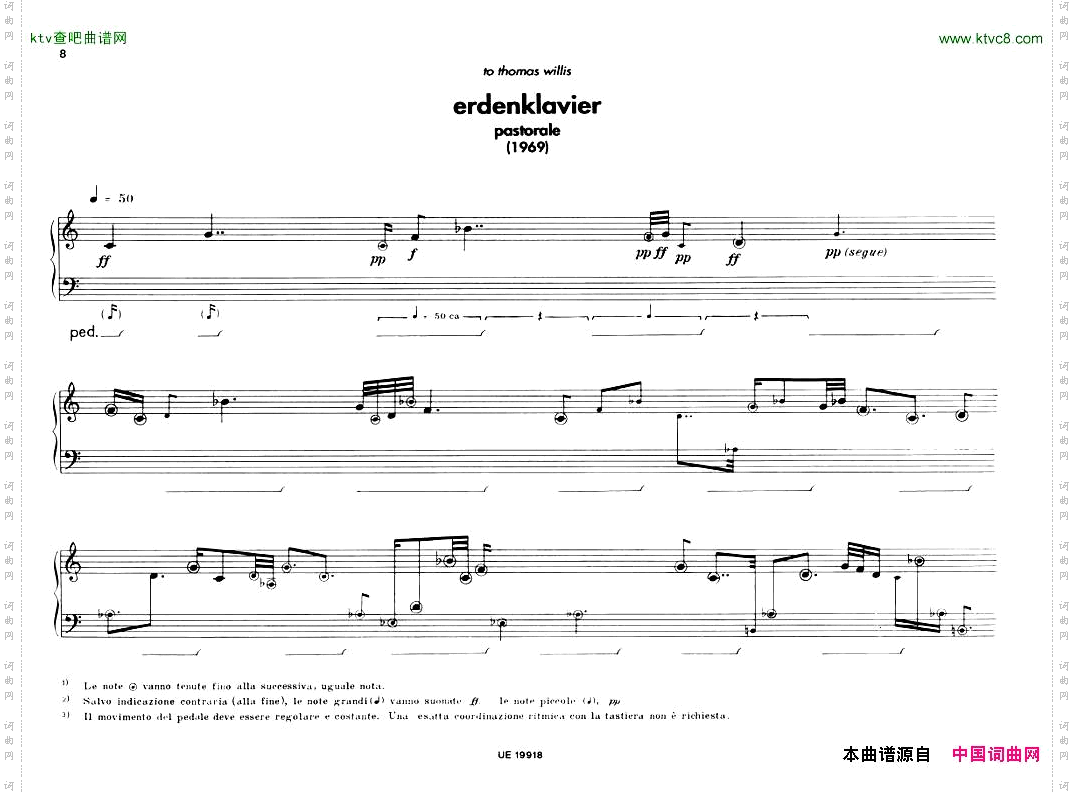 Berio-6EncoresforPiano