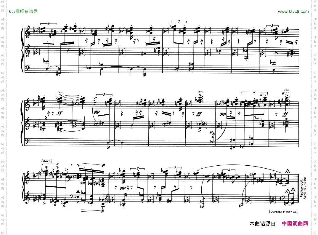 Berio-6EncoresforPiano