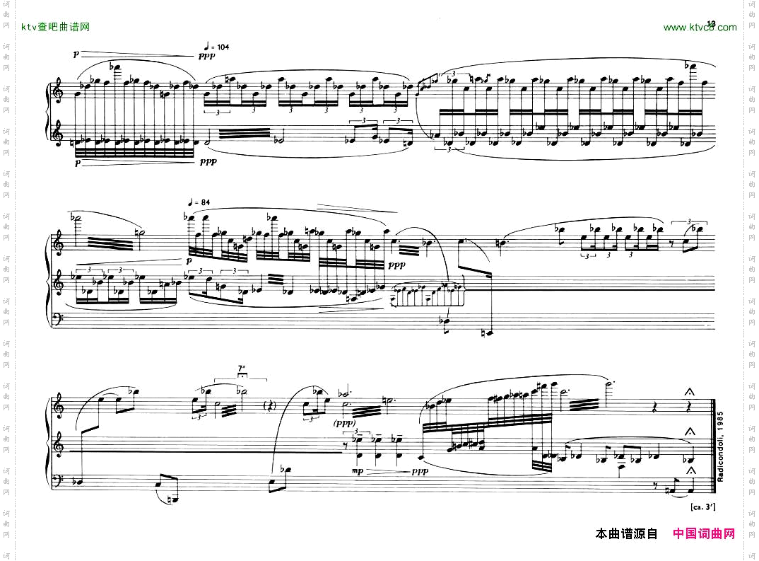 Berio-6EncoresforPiano