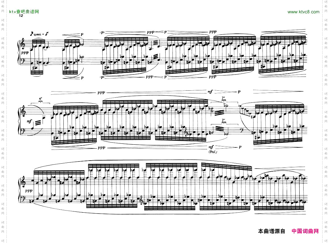Berio-6EncoresforPiano