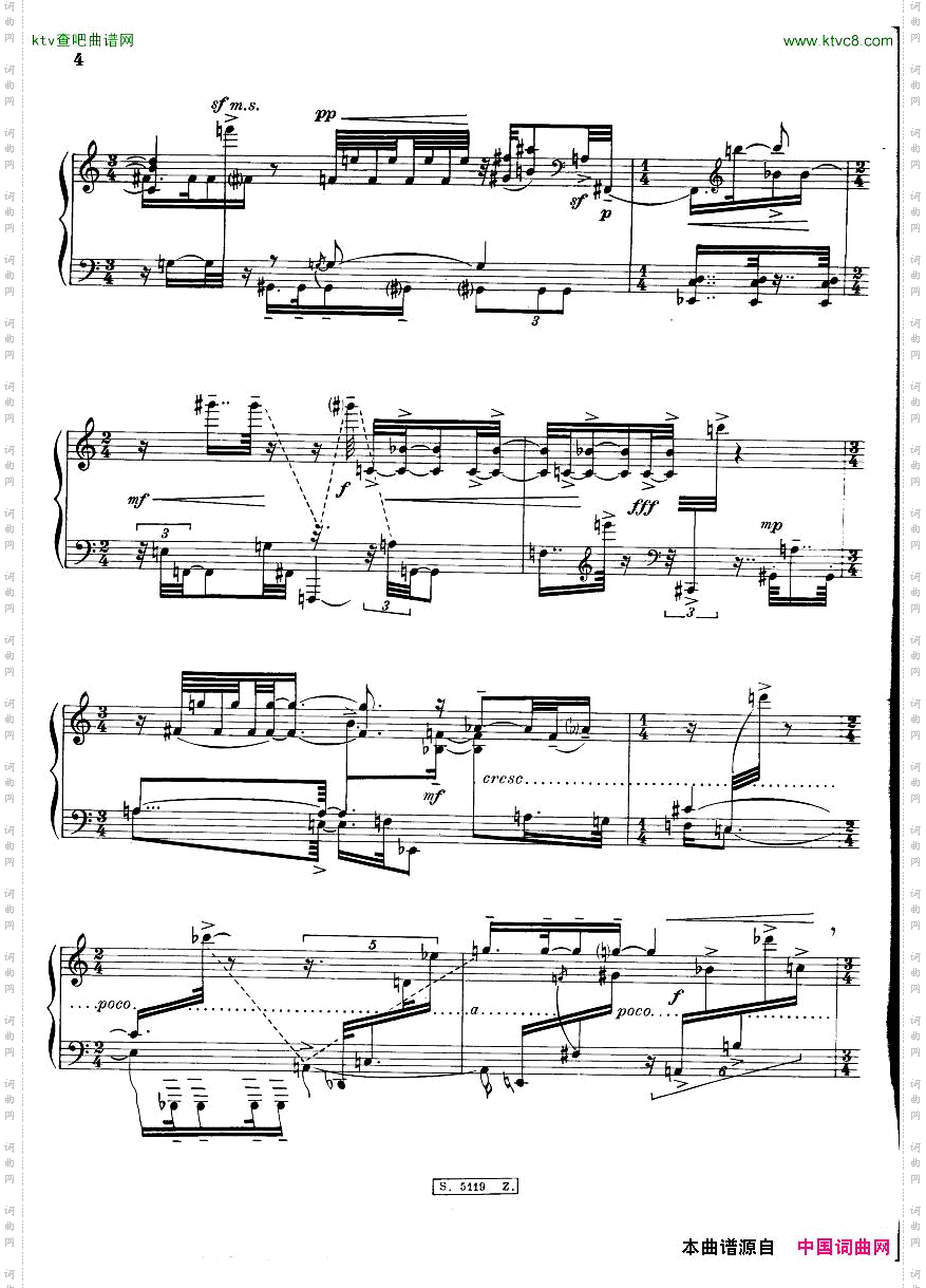 Berio-CinqueVariazioni