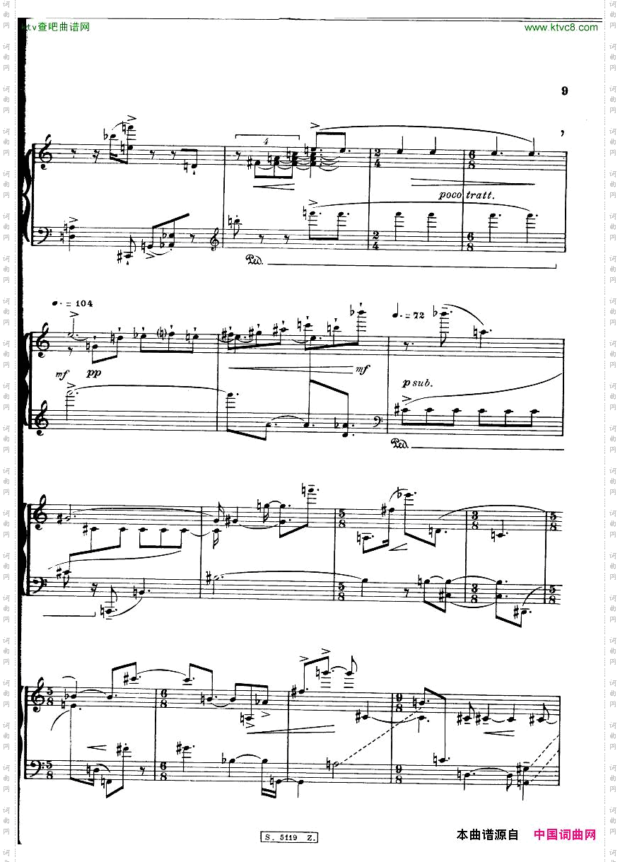 Berio-CinqueVariazioni