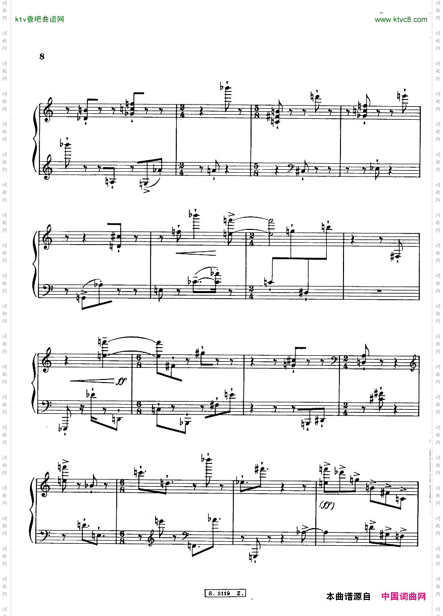 Berio-CinqueVariazioni