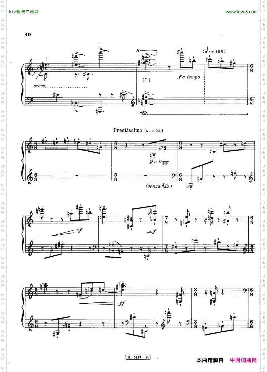 Berio-CinqueVariazioni