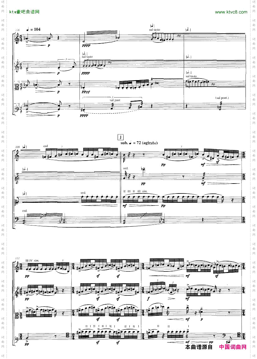 Berio-Notturno[StringQuartet-1993]一