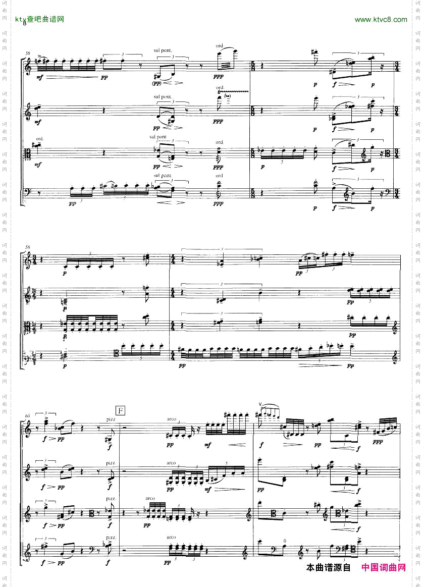 Berio-Notturno[StringQuartet-1993]一