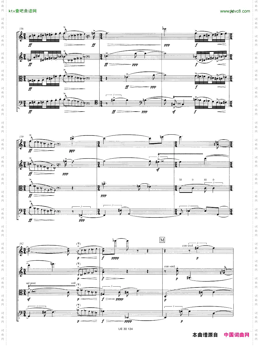 Berio-Notturno[StringQuartet-1993]一