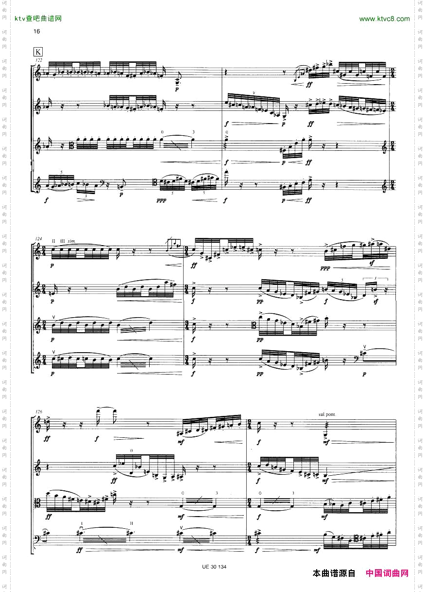 Berio-Notturno[StringQuartet-1993]一