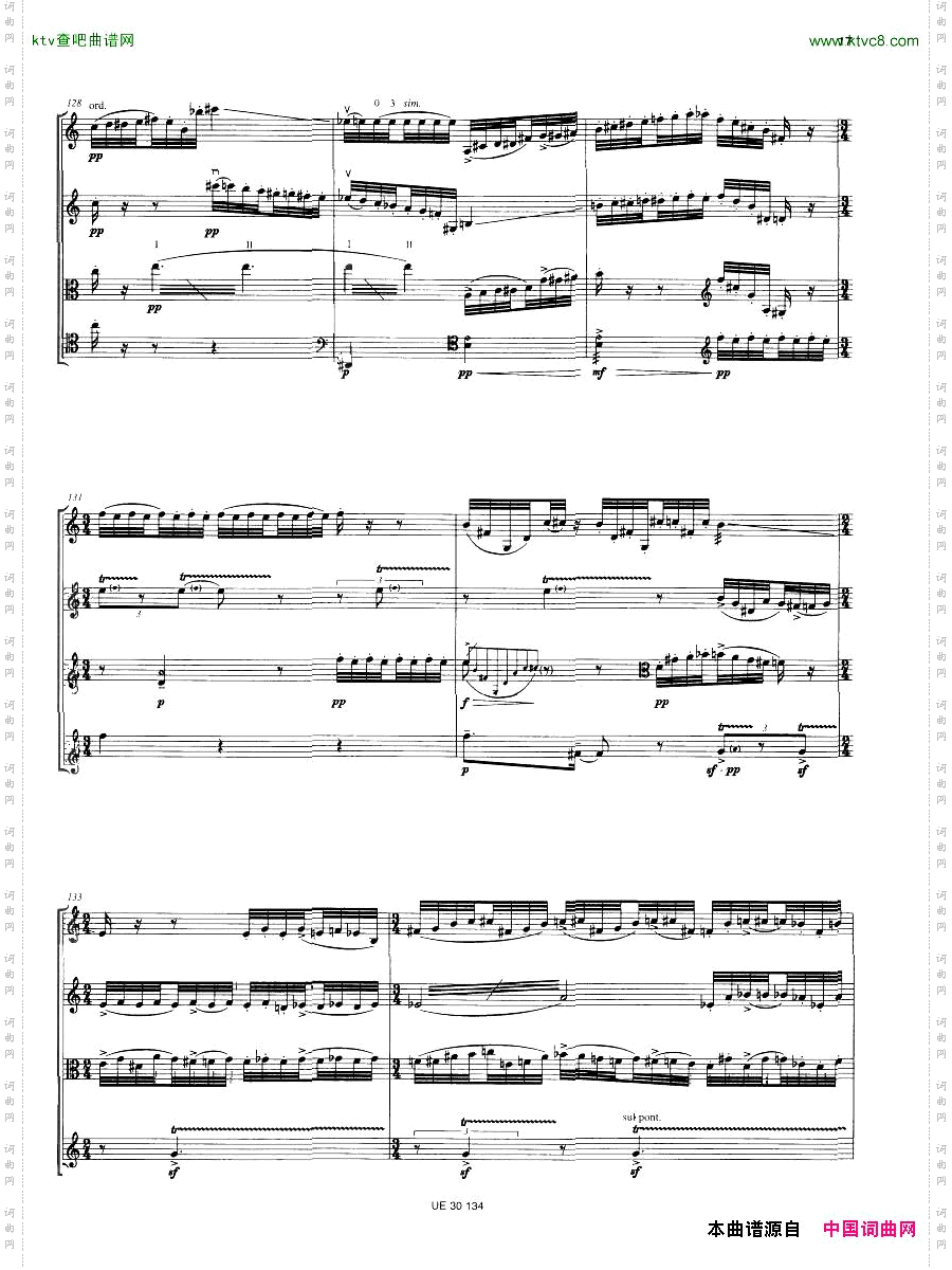 Berio-Notturno[StringQuartet-1993]一