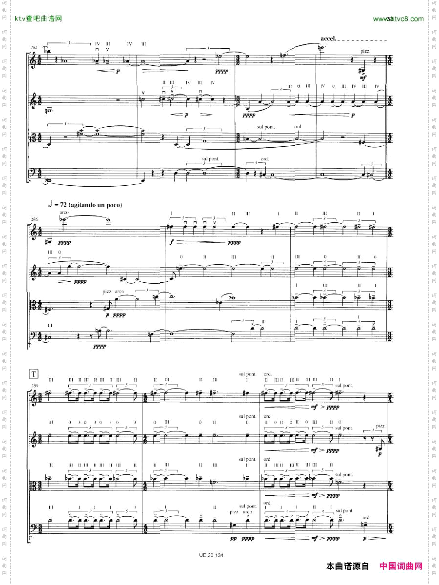Berio-Notturno[StringQuartet-1993]一
