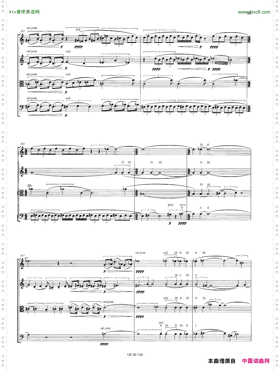Berio-Notturno[StringQuartet-1993]一