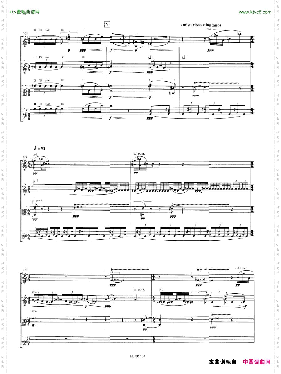 Berio-Notturno[StringQuartet-1993]二