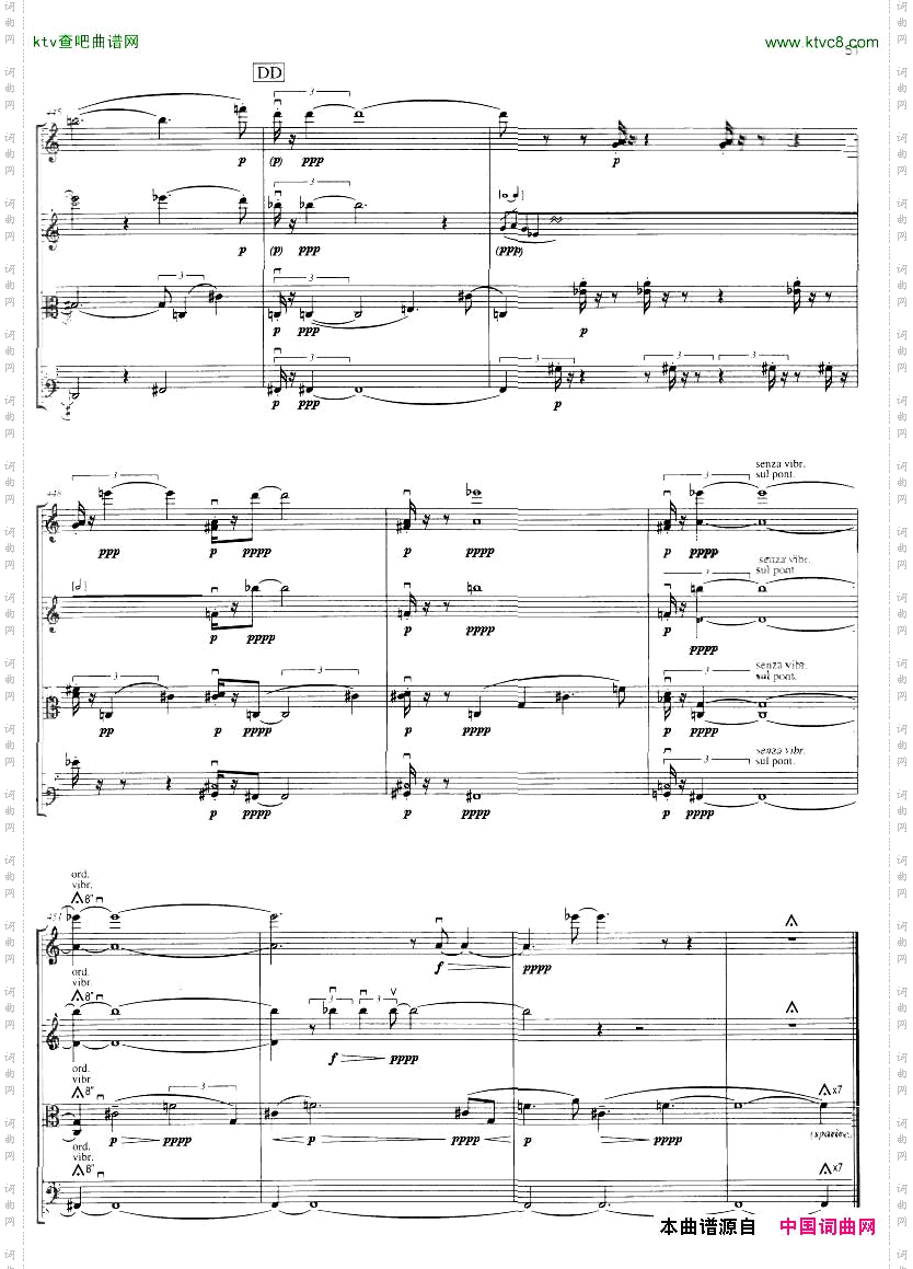 Berio-Notturno[StringQuartet-1993]二