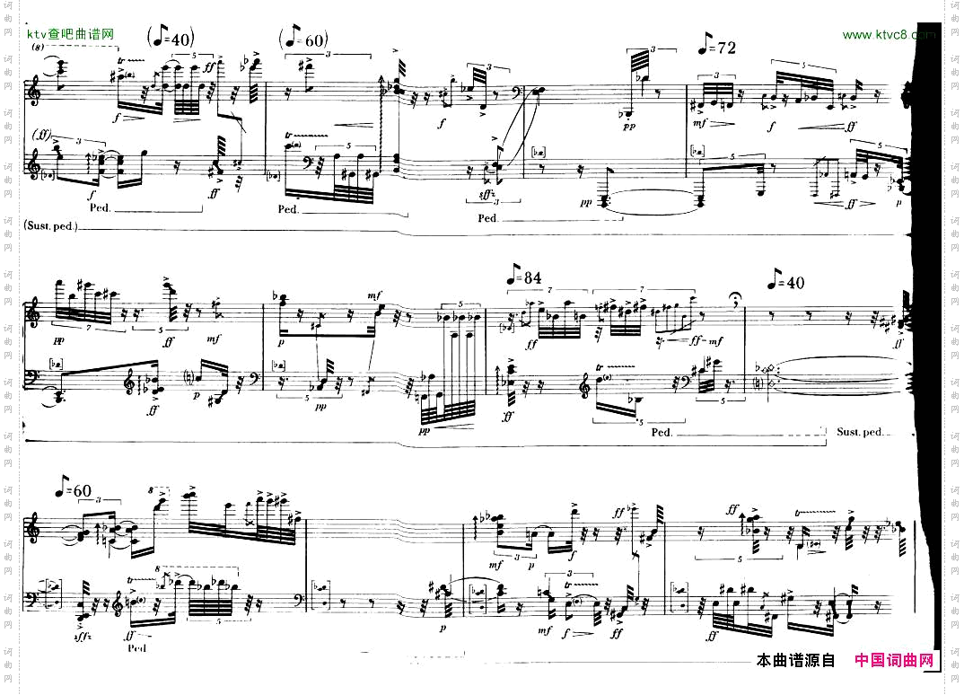 Berio-SequenzaIV