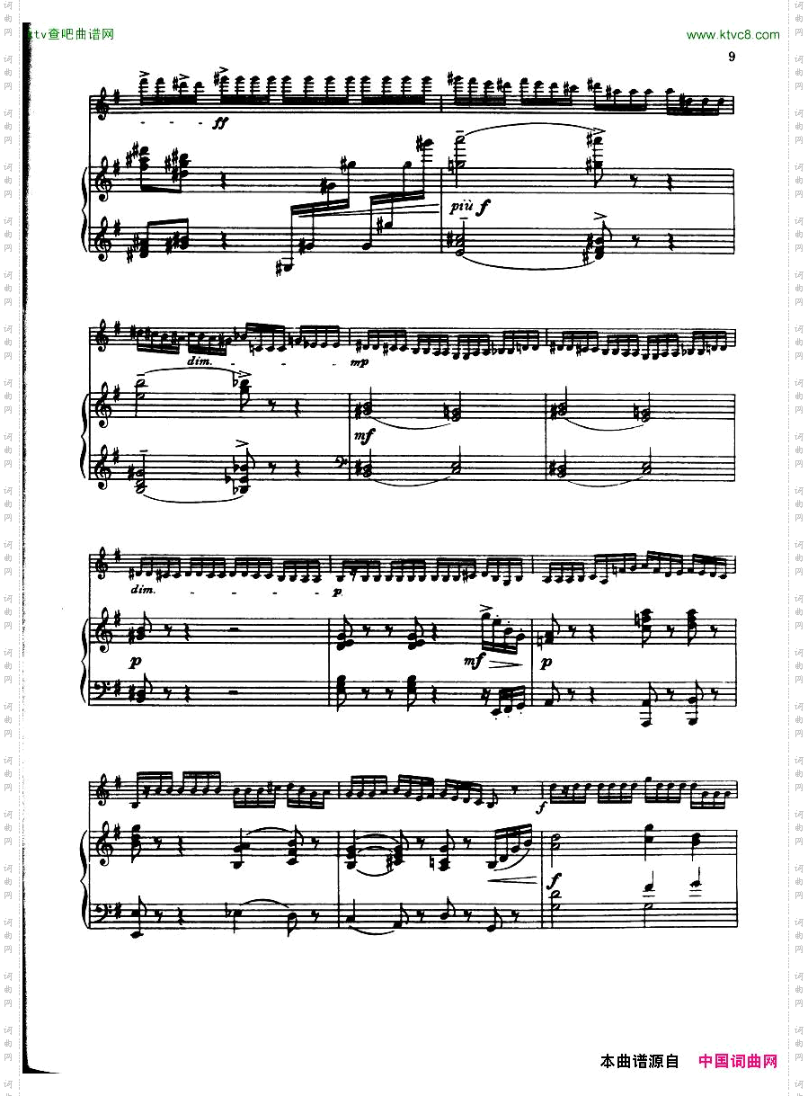 Berkeley-ElegyandToccataViolinandPiano