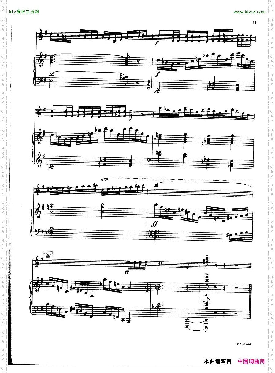 Berkeley-ElegyandToccataViolinandPiano