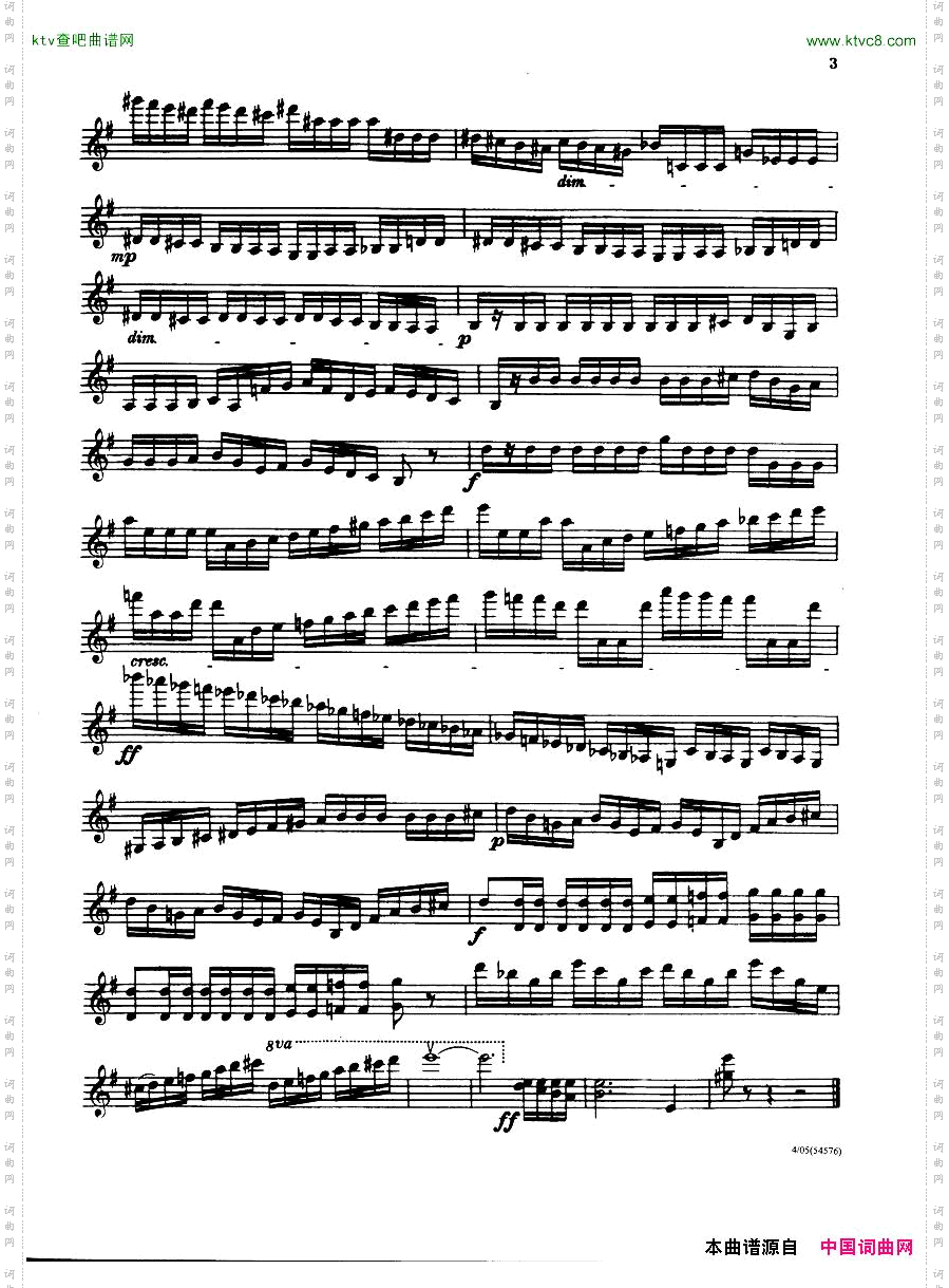 Berkeley-ElegyandToccataViolinandPiano