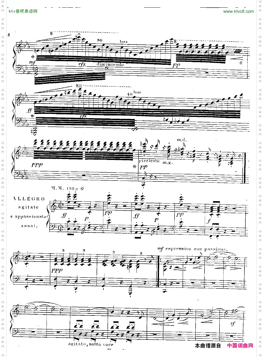 Berlioz-Liszt-SymphoniePhantastique一