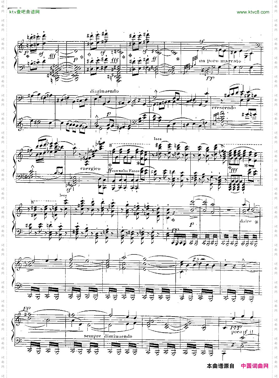 Berlioz-Liszt-SymphoniePhantastique一