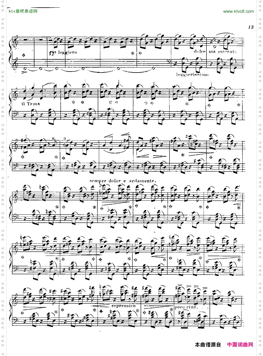 Berlioz-Liszt-SymphoniePhantastique一