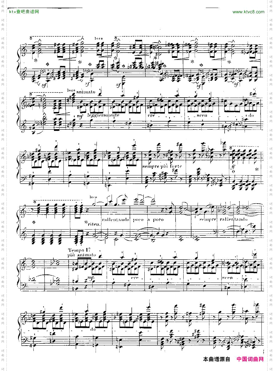 Berlioz-Liszt-SymphoniePhantastique一