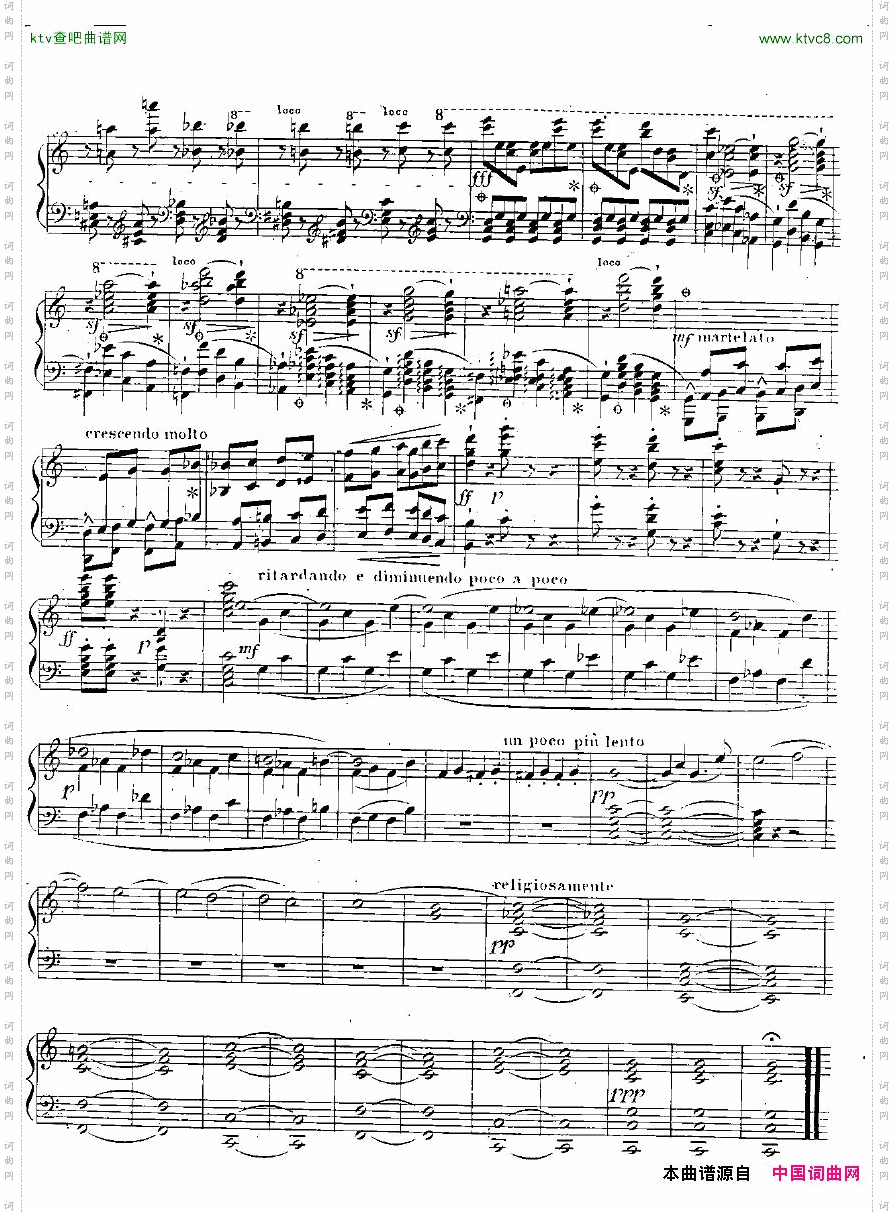 Berlioz-Liszt-SymphoniePhantastique一