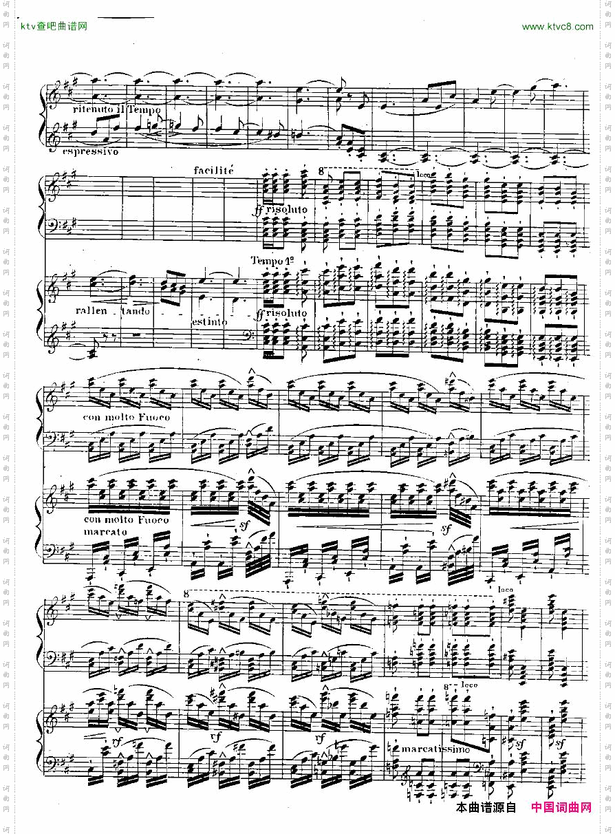 Berlioz-Liszt-SymphoniePhantastique一