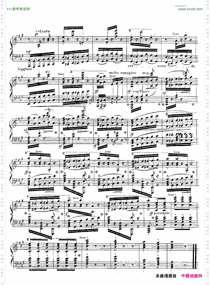 Berlioz-Liszt-SymphoniePhantastique一