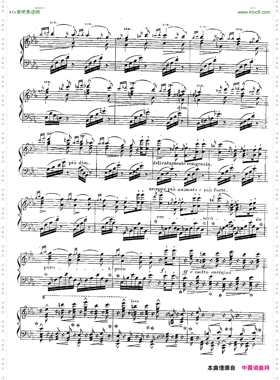 Berlioz-Liszt-SymphoniePhantastique二