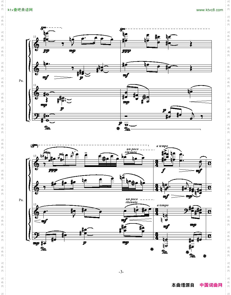 MoisèsBertran-ALaMemòriadeFredericMompou2pianos