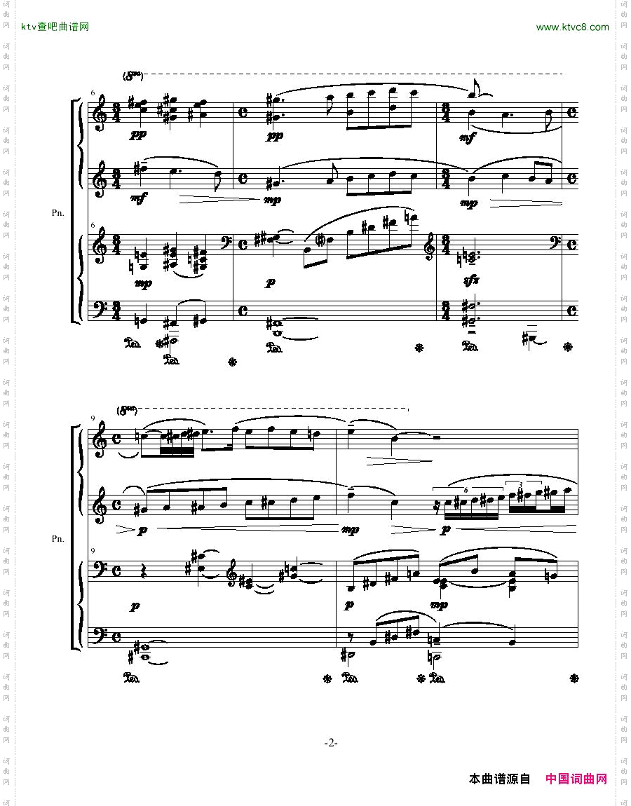 MoisèsBertran-ALaMemòriadeFredericMompou2pianos