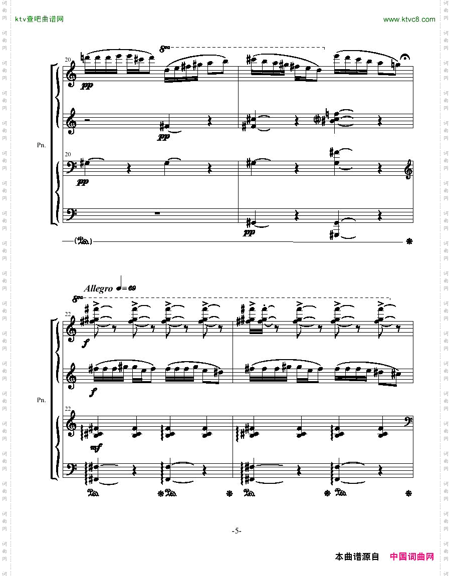 MoisèsBertran-ALaMemòriadeFredericMompou2pianos