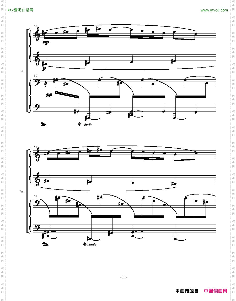 MoisèsBertran-ALaMemòriadeFredericMompou2pianos