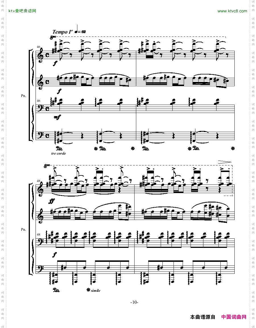 MoisèsBertran-ALaMemòriadeFredericMompou2pianos