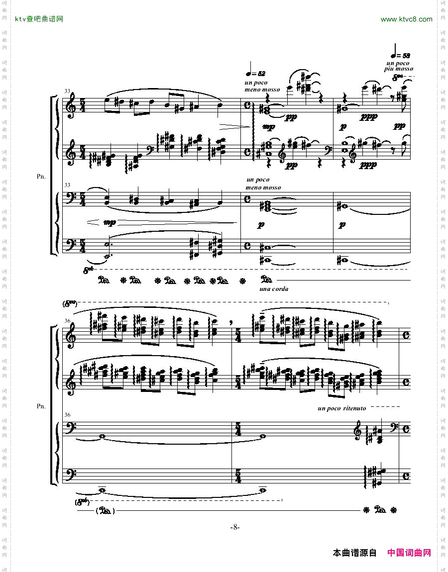 MoisèsBertran-ALaMemòriadeFredericMompou2pianos
