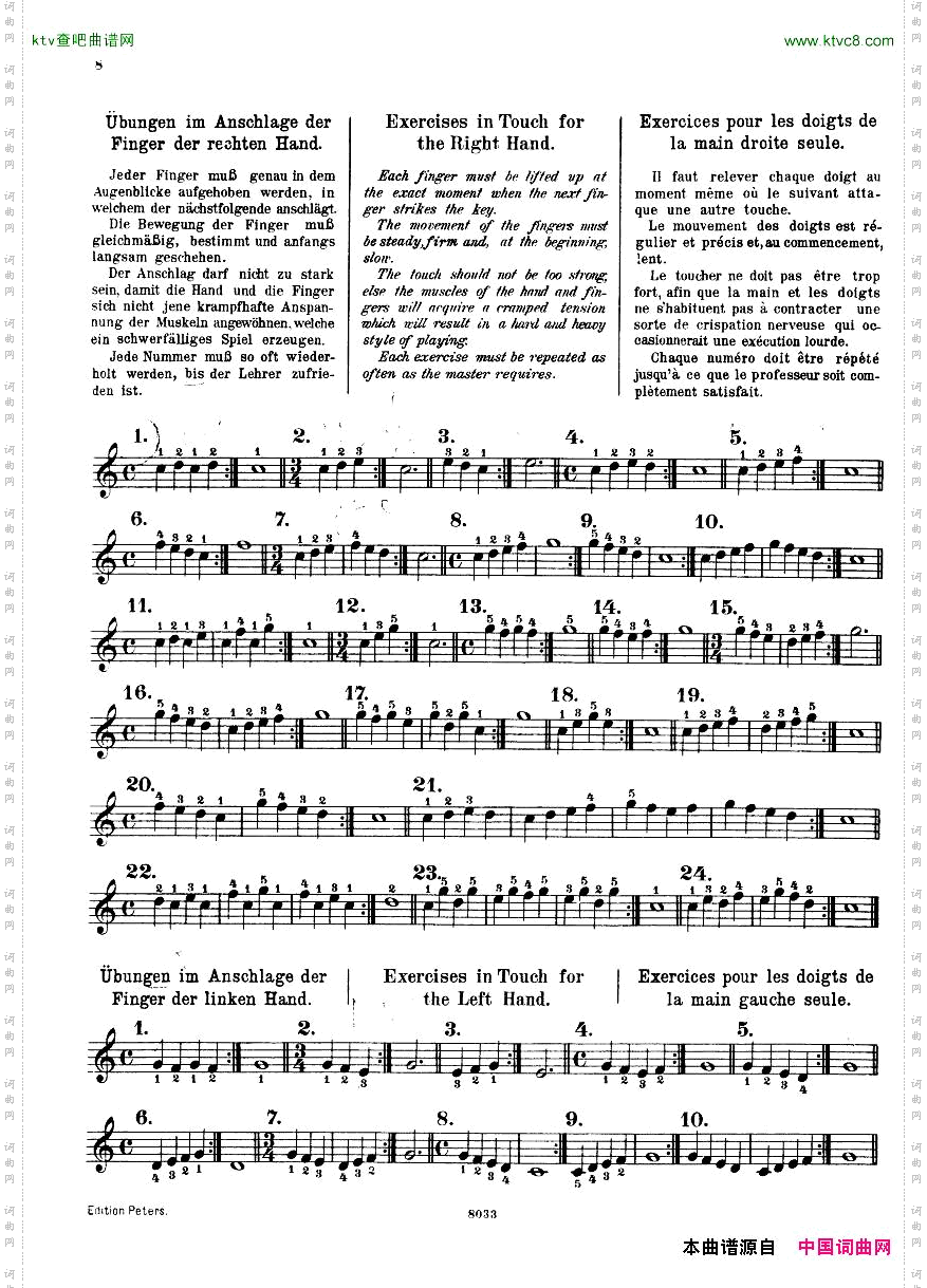 FerdinandBeyer1803-1863-VorschuleimKlavierspiel,Op.101c1851一