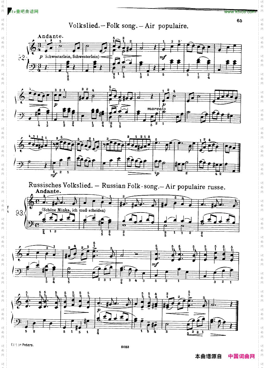 FerdinandBeyer1803-1863-VorschuleimKlavierspiel,Op.101c1851一