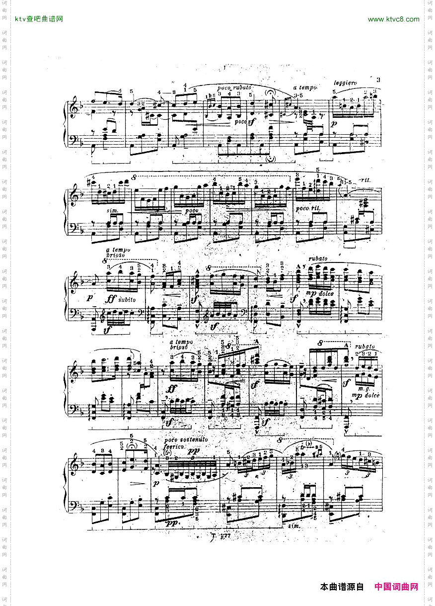 Bizet-Carmen-EntractefromAct4arr.Kamensky