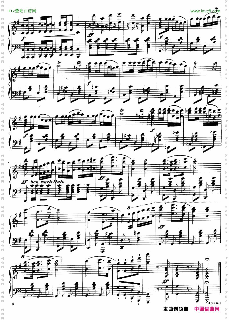 Bizet-Carmen-ToreadorGrandMarcharr.Maylath