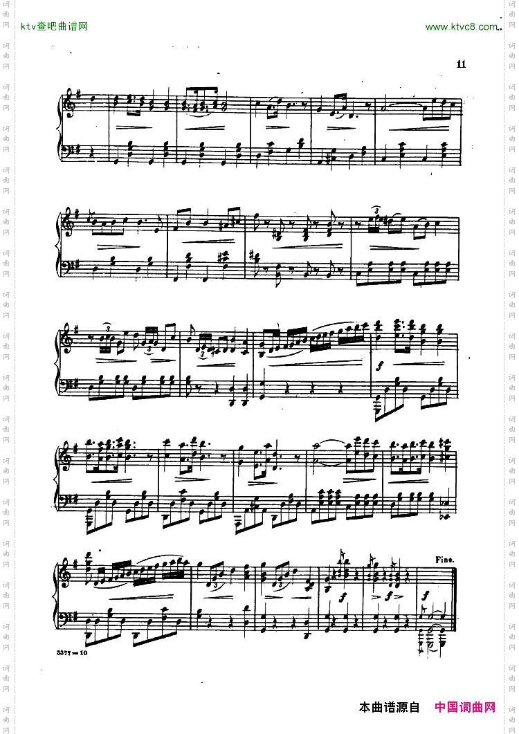 Bizet-Blake-CarmenGrandePotpourrideConcert