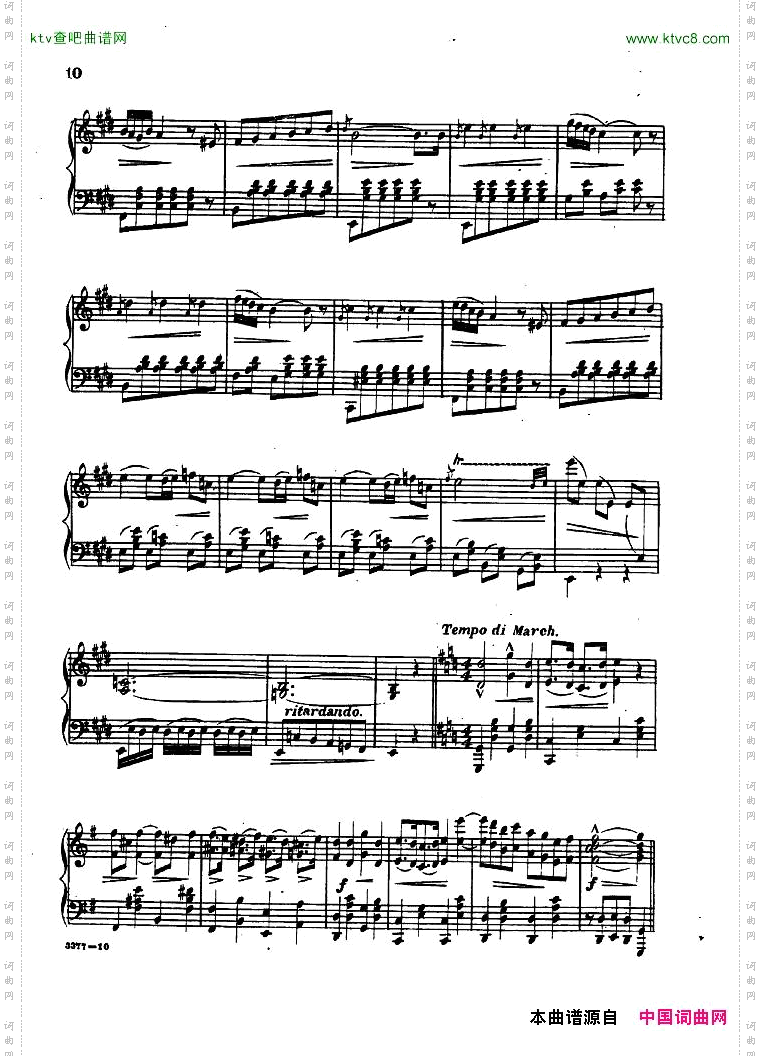 Bizet-Blake-CarmenGrandePotpourrideConcert