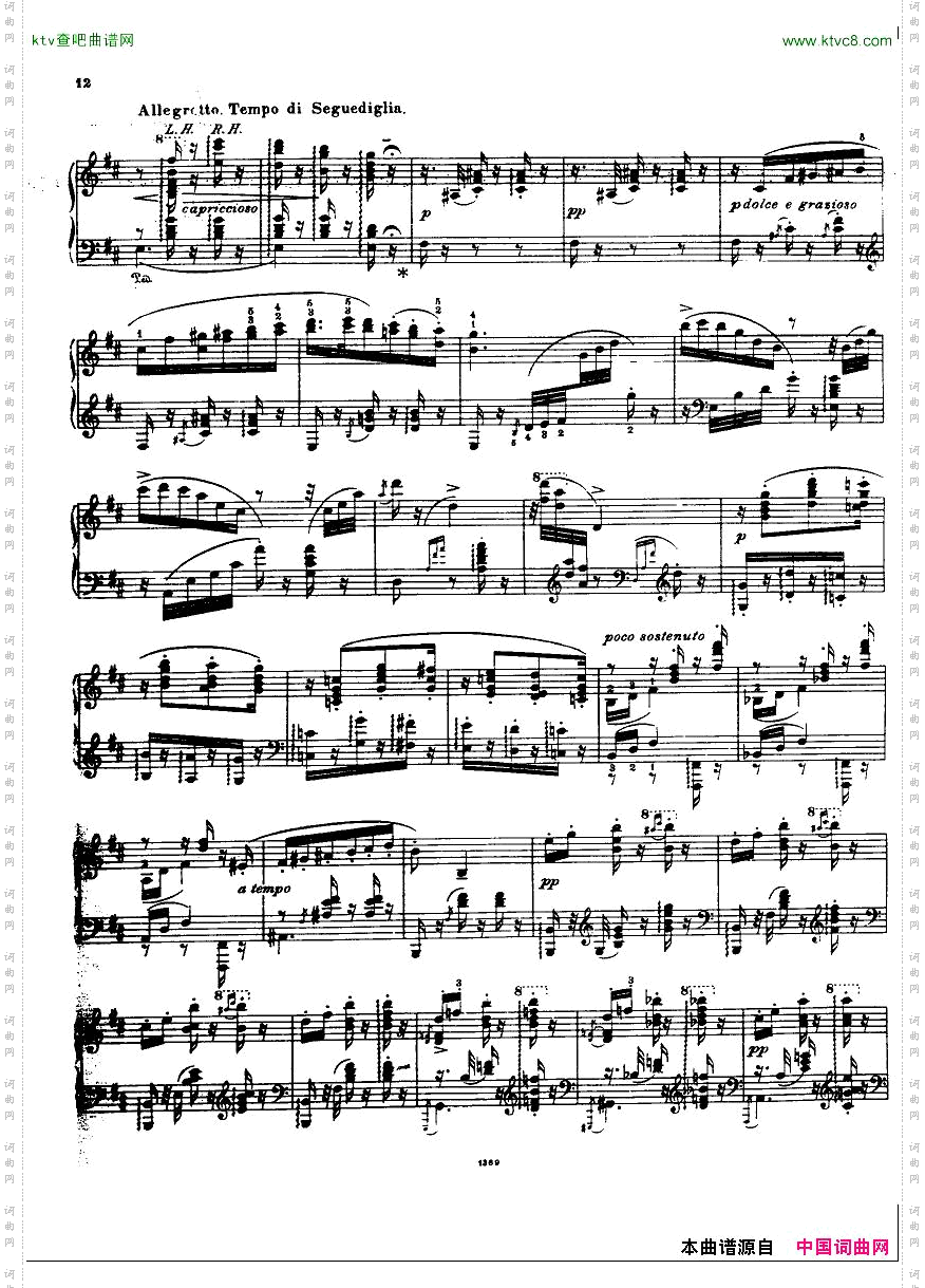 Bizet-Weiss-Carmenfantasie