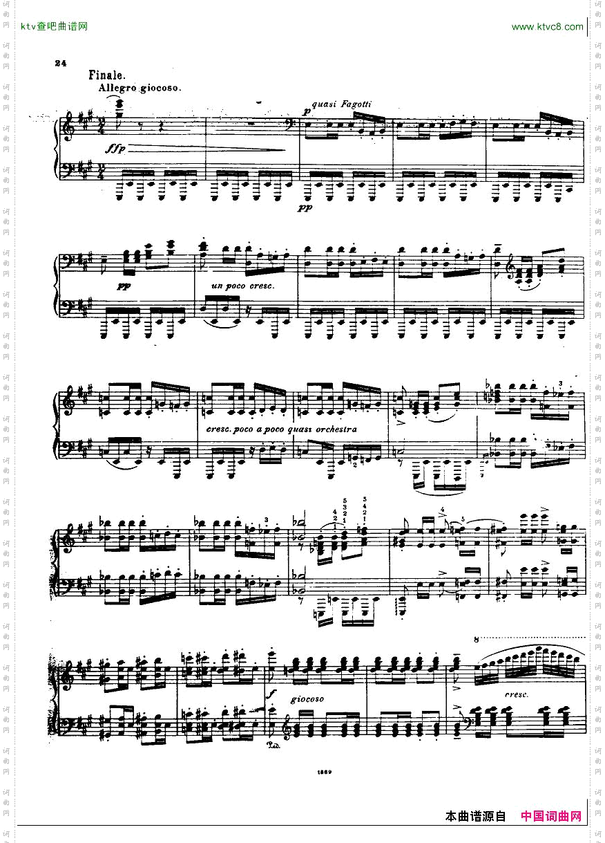 Bizet-Weiss-Carmenfantasie