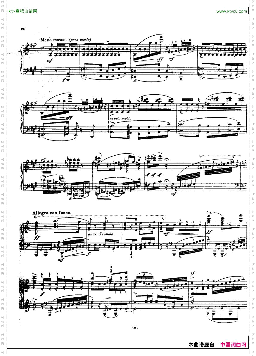 Bizet-Weiss-Carmenfantasie