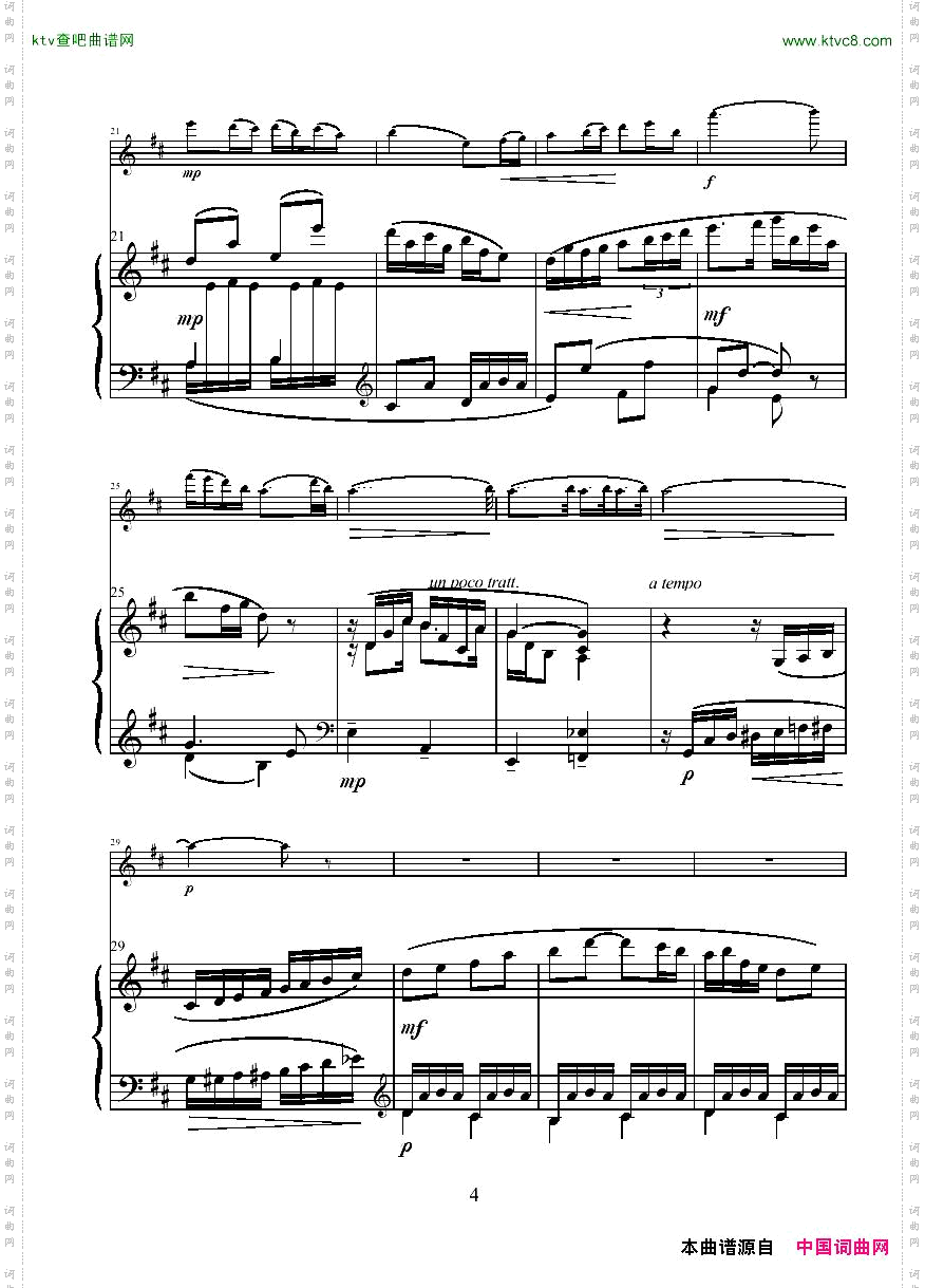 BrunoBettinelli-Sonatinaperflautoepianoforte[flute-piano]