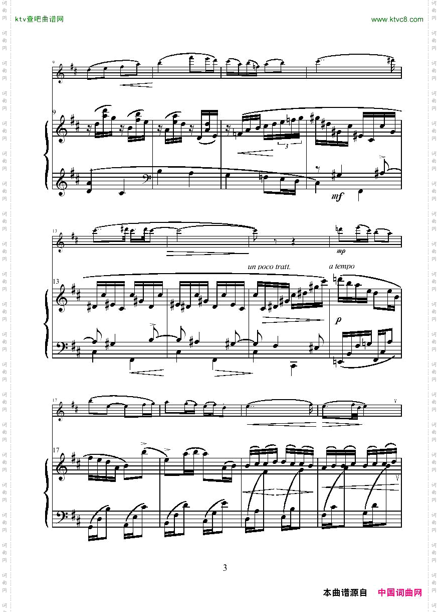 BrunoBettinelli-Sonatinaperflautoepianoforte[flute-piano]