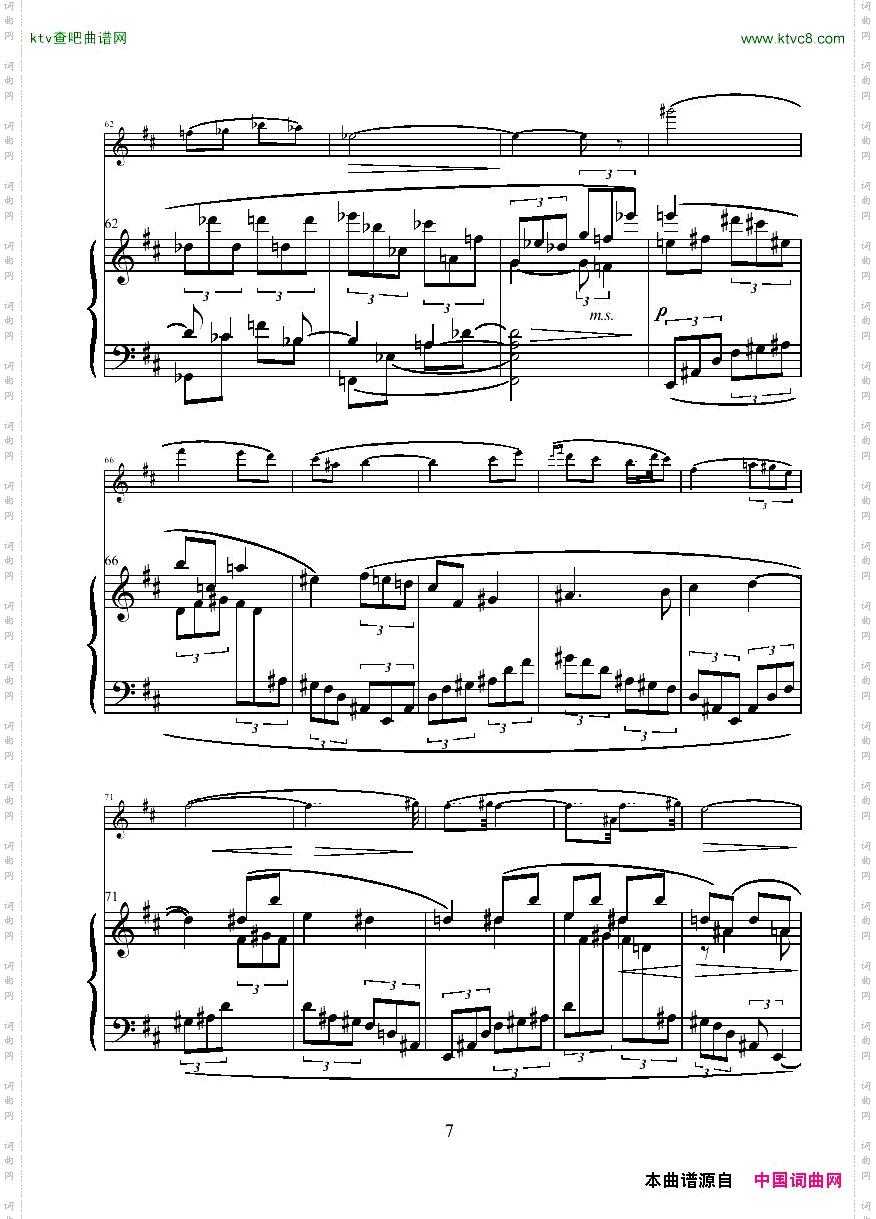 BrunoBettinelli-Sonatinaperflautoepianoforte[flute-piano]