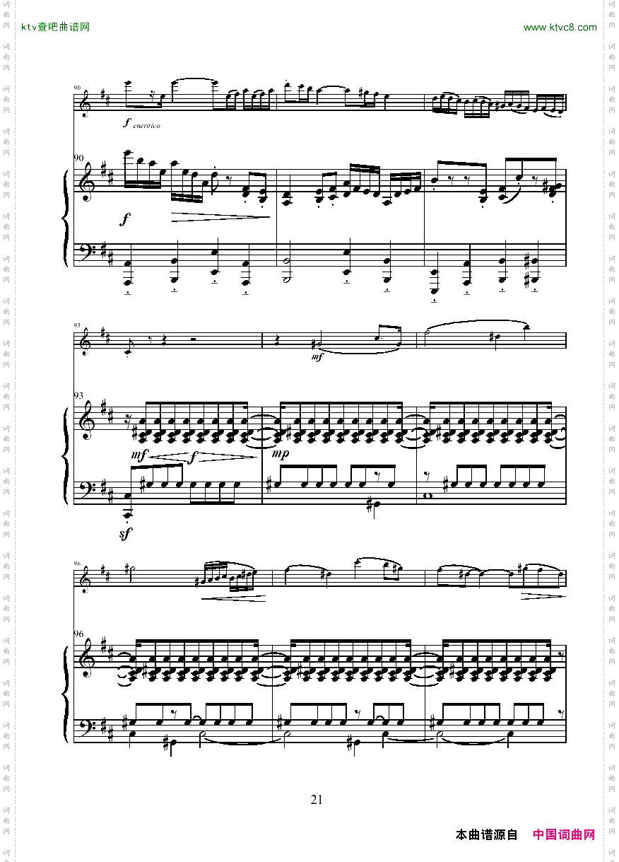 BrunoBettinelli-Sonatinaperflautoepianoforte[flute-piano]