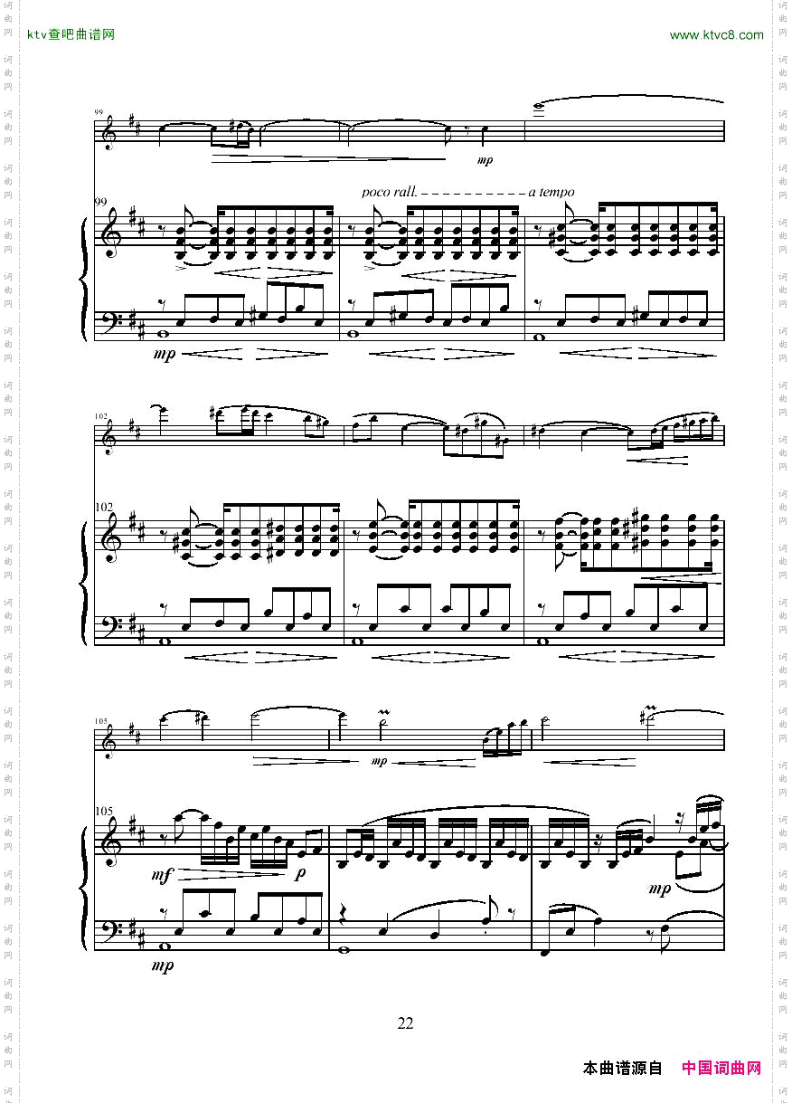 BrunoBettinelli-Sonatinaperflautoepianoforte[flute-piano]