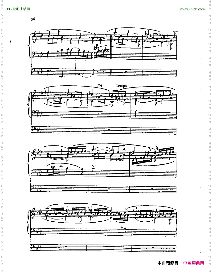 Blin,ReneSymphoniemvt3soloorgan